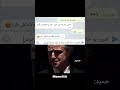 میم Funny Funnymemes Spiderman Funnypictures میم Funny Funnymemes Spiderman Funnypictures