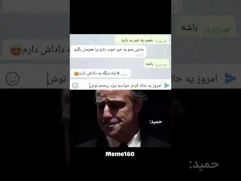 میم Funny Funnymemes Spiderman Funnypictures