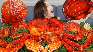 [Mukbang ASMR] Spicy 🔥 Mara King Crab 🦀 Steamed Abalone Scallop Seafood Recipe Eatingshow Ssoyoung