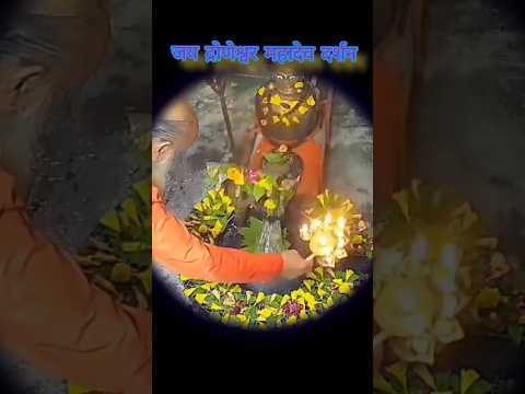 Har Har Sambhu"#viralreels #shortsvideo #videovira