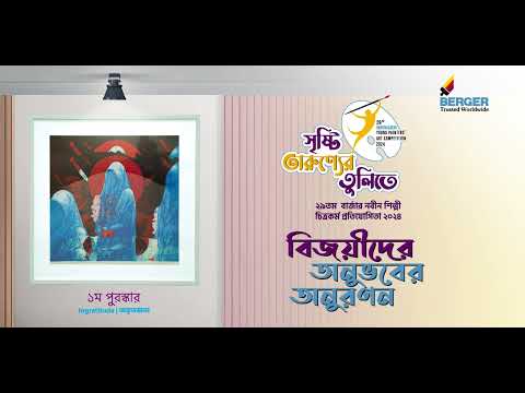 Taitidagi kokraklar Ota qizini yuvmoqda (yapon pornosi)