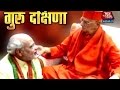 Vishesh: Modi to visit his Guru Atmasthananda
