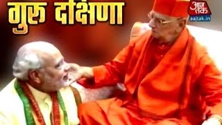 Vishesh: Modi to visit his Guru Atmasthananda