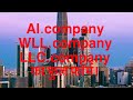 AL. WLL. LLC. company ki jankari