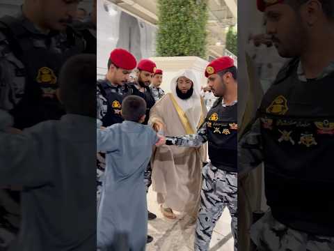 خروج الشيخ بدر التركي من الحرم المكي الشريف اليوم بعد صلاة العشاء