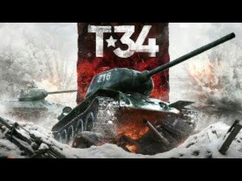 T 34 Tanklar Uzbek Tilida 2020 | Т 34 Танклар Узбек Тилида 2020 | Tarjima Kinolar | Таржима Кинолар