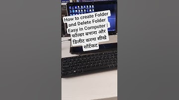 How to create Folder and Delete Folder Easy in Computer | फोंल्डर बनाना ओर डिलीट करना सीखे शॉर्टकट