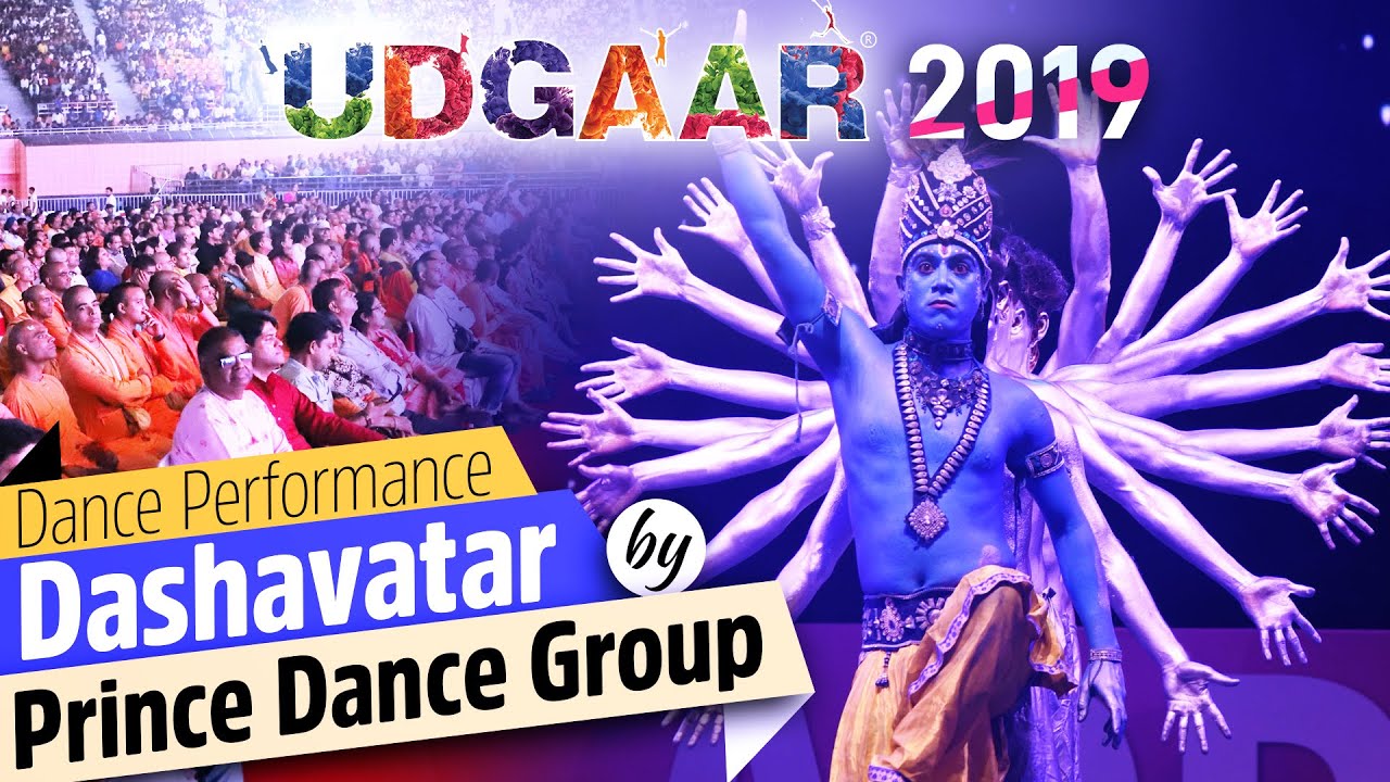 Dance Performance   Dashavatar  Prince Dance Group  UDGAAR 2019  Making India Addiction Free