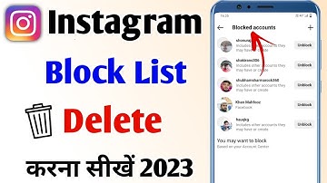 Instagram se block list delete kaise kare | How to delete instagram blocked user
