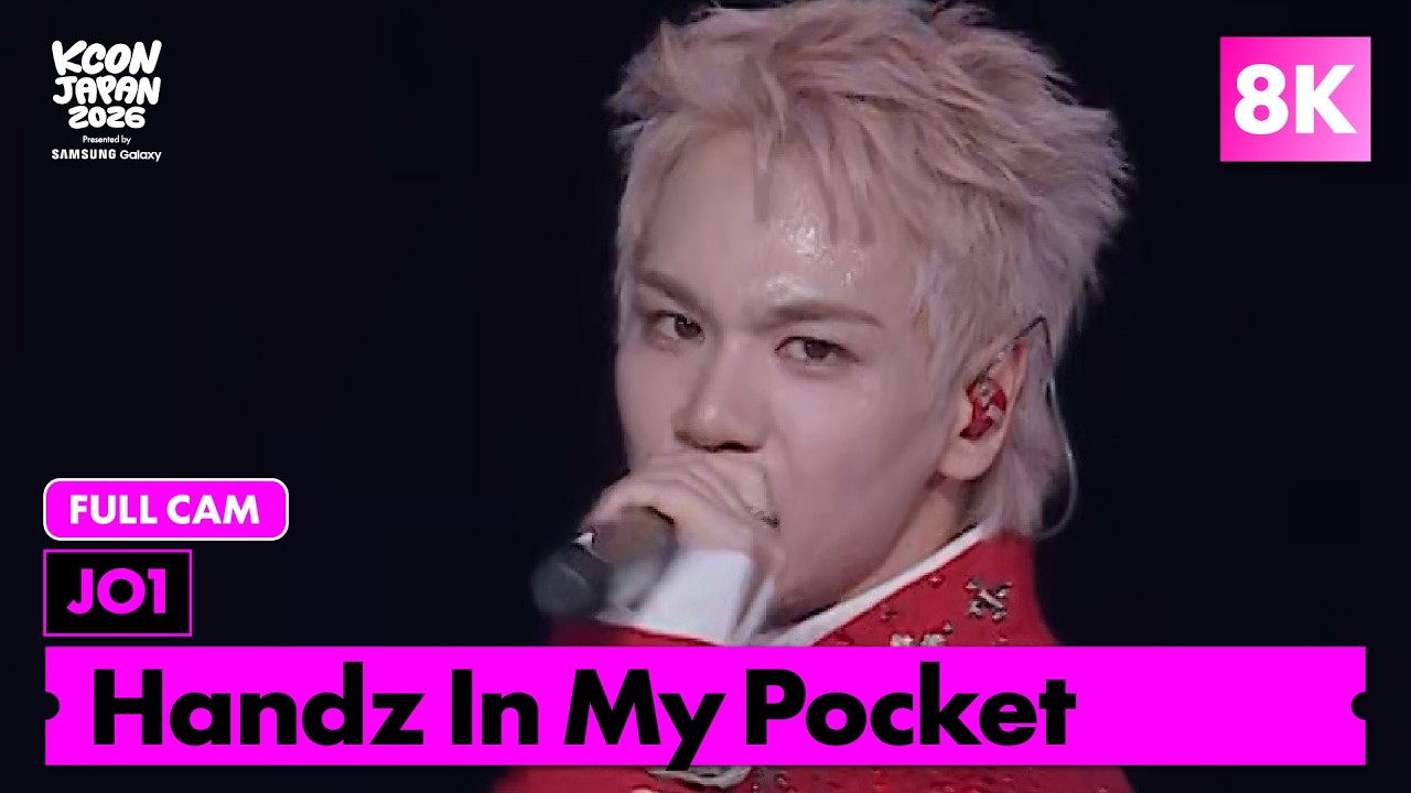 8K] JO1 - Handz In My Pocket | FULL CAM | KCON JAPAN 2026 - YouTube