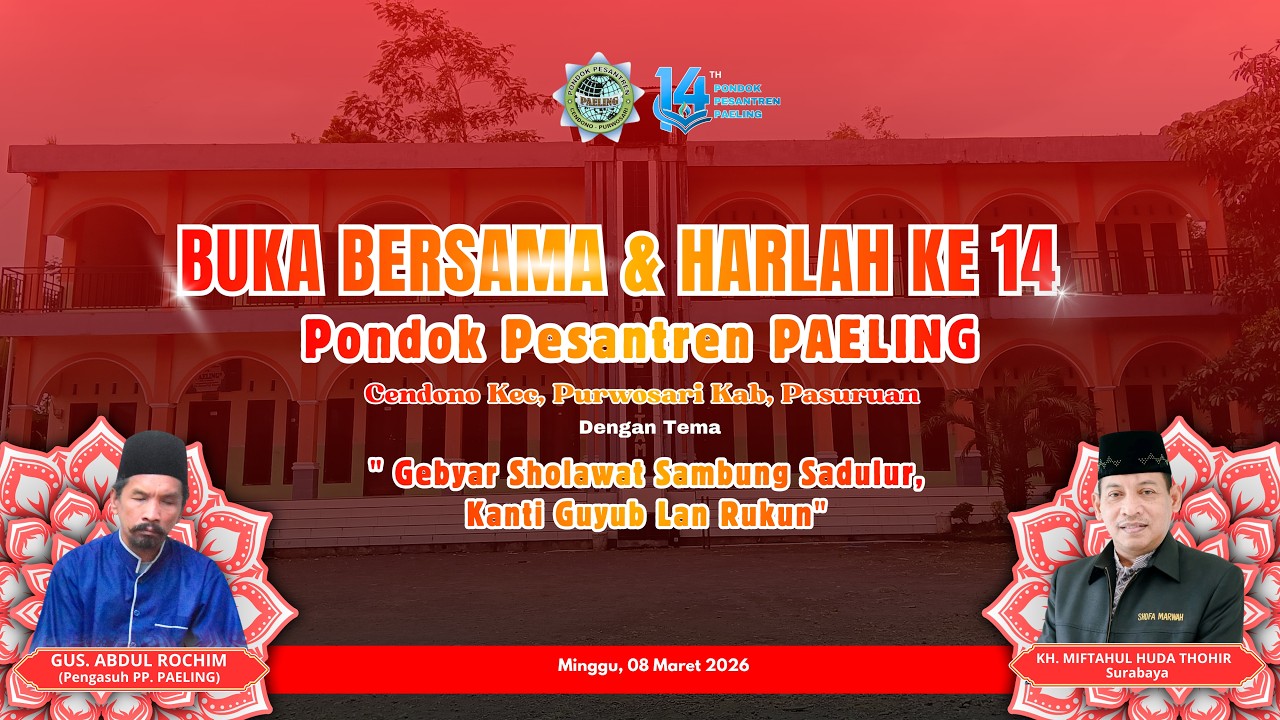 HARLAH YPP. PAELING Ke-14 dan Buka Bersama