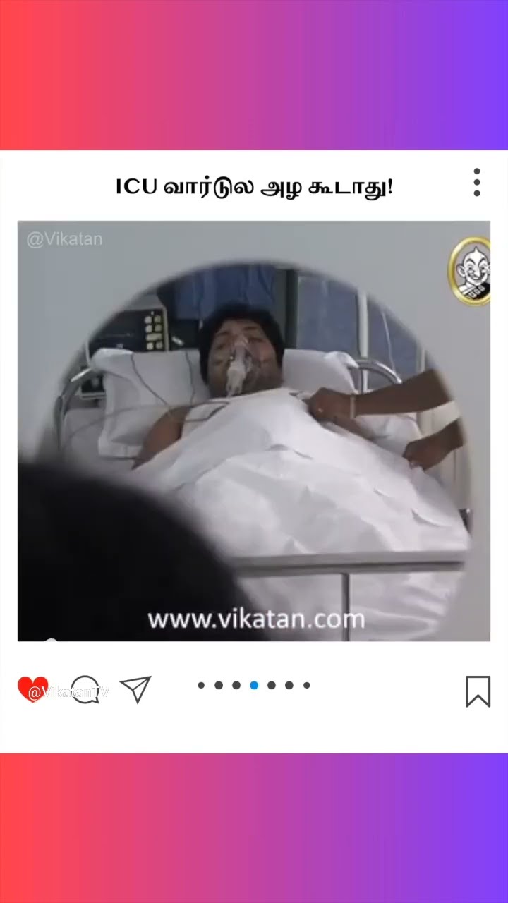 Thirumathi Selvam |  ICU வார்டுல அழ கூடாது!  | திருமதி செல்வம்