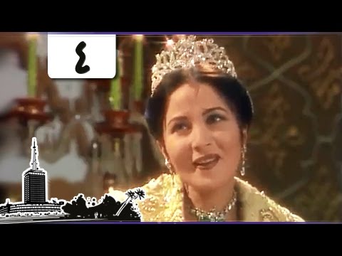 ألف ليلة وليلة بوسي ماجد المصري الحلقة 04 من 35