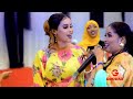 IQRA INDHA DEEQ FT MAJMA NASHAAD KUMJEER KU XAMDIYAA IQRA INDHA DEEQ FT MAJMA NASHAAD KUMJEER KU XAMDIYAA