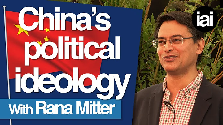 China's Modern Politics | Rana Mitter