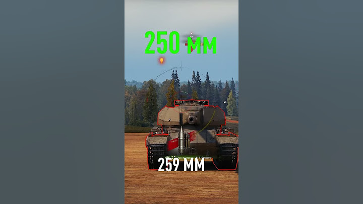 Как пробить тяжелый танк Super Conqueror в Мир Танков? #wot #миртанков