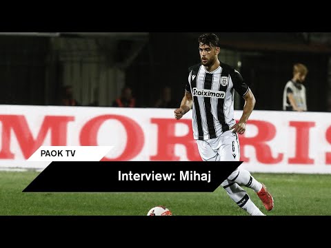 Μιχάι: "Το θέλαμε περισσότερο" - PAOK TV