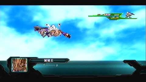 2nd Super Robot Taisen OGs - Stage 40, Part 1