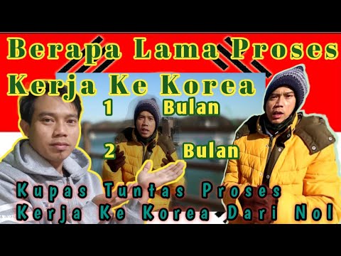 Video: Berapa lama untuk mendapatkan kewarganegaraan Korea?