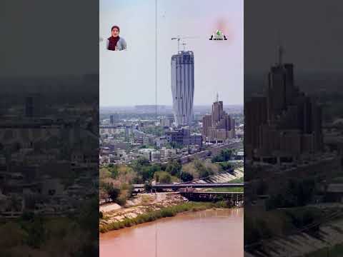 برنامج حدث وتعليق img