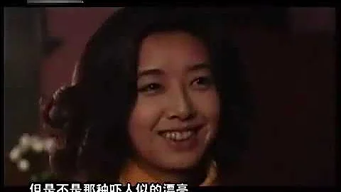 老梁故事汇：江珊 如此多娇 - 天天要闻