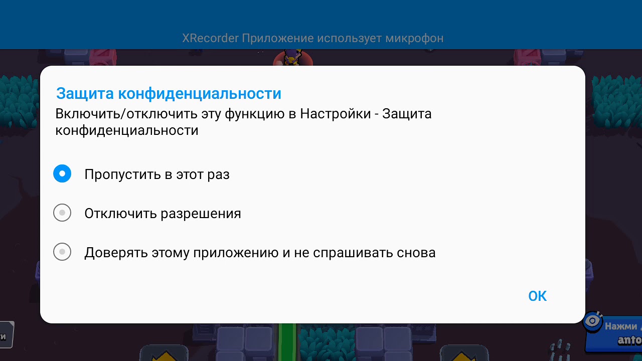 Задавайте мне вопросы завтра вопрос ответ - YouTube