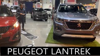 Peugeot Lantrek con Wigo Motors en Mall del Sur