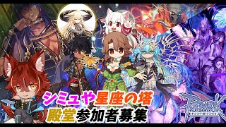 玉緒かあさの配信のサムネイル画像