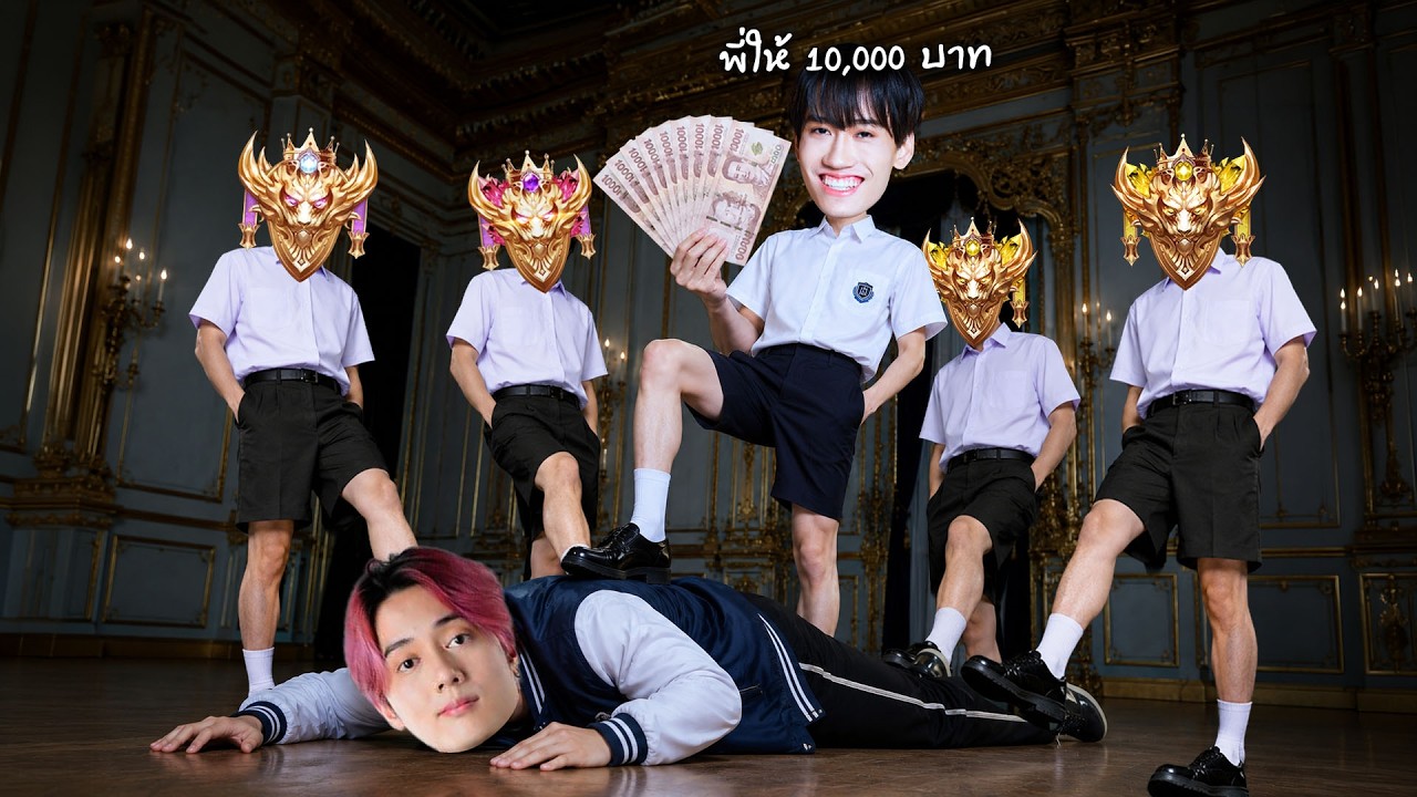RoV : พาทีมเด็กมัธยมไปจัดการวาไก่น้อย !