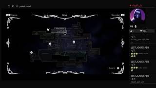 hollow night speed run