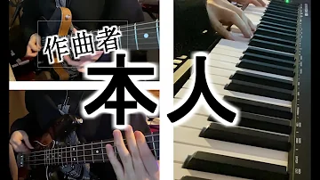 تحميل ワンスアポンアドリーム تحميل ワンスアポンアドリーム