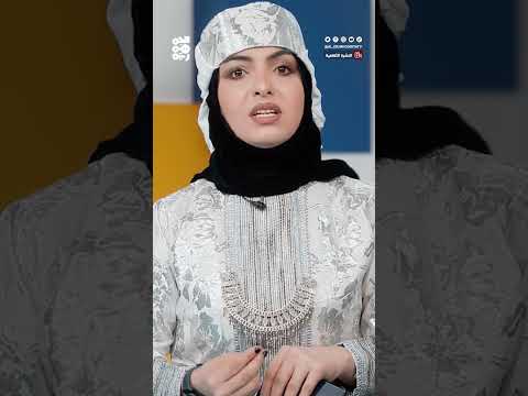 القنبوس: آلة موسيقية يمنية عريقة وتأثيرها في الغناء الخليجي