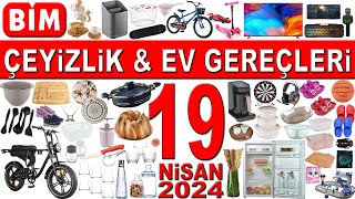 BİM ÇEYİZLİK VE MUTFAK AKTÜEL BU CUMA | BİM AKTÜEL TERLİK ÇEŞİTLERİ | BİM 19 NİSAN 2024 KATALOĞU