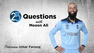 Is Moeen Ali a cool dad?