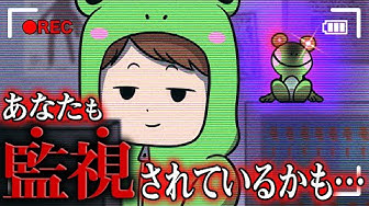 Plottアニメ Youtube