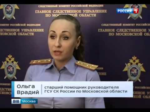Ольга врадий биография личная жизнь