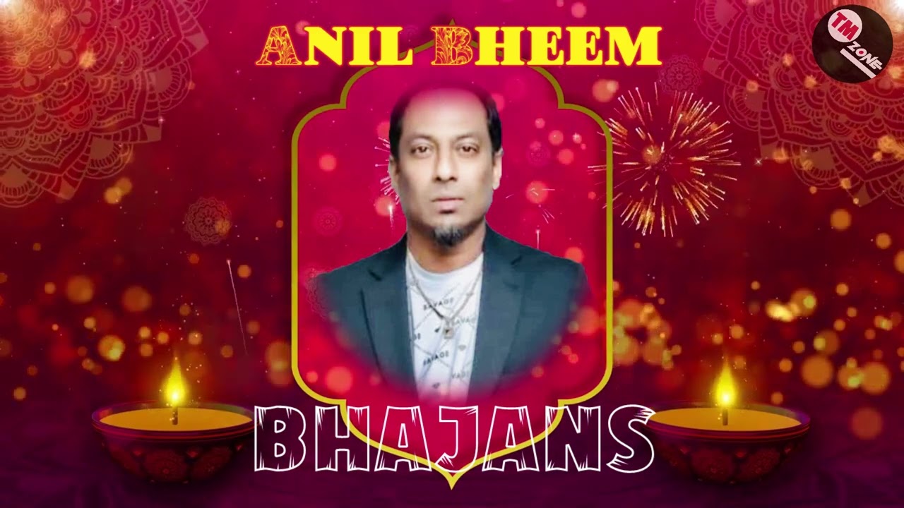 The Vocalist Anil Bheem - Treasured Bhajans Part 1