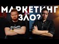 Маркетинг в индустрии видео железа