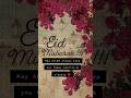 #eid2026#ramadan #dua #2026 #welcome #islam #islamic #love #eid #status ☪️💫🤲🌹🆔