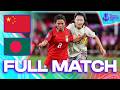 China PR Vs Bangladesh Full Match AFC Women S Asian Cup 2026