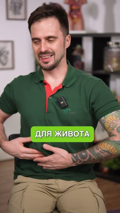 ЛУЧШИЕ средства от отека ног #здоровье #отеки #отекиног - YouTube