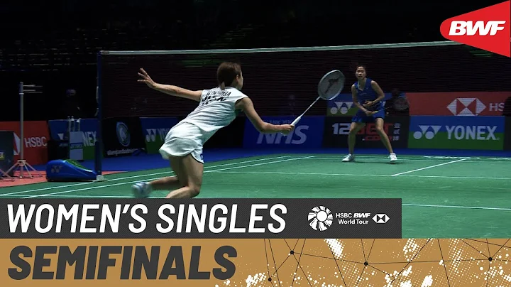 YONEX All England Open 2021 | Day 4: Ratchanok Intanon (THA) [4] vs Nozomi Okuhara (JPN) [2] - DayDayNews