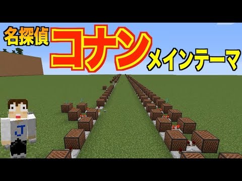 簡単 コナン の 絵