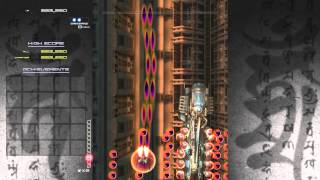 Ikaruga Chapter 1   Ideal Normal Mode PC Steam HD1080p