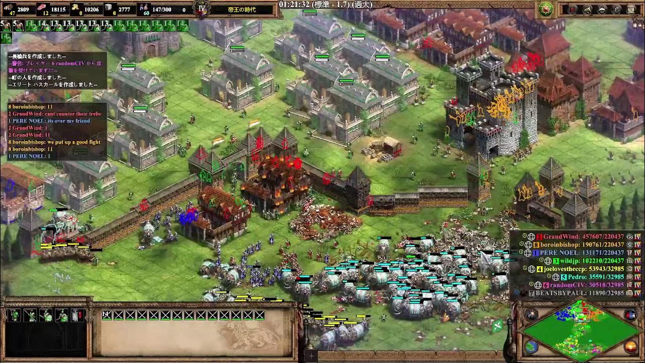 10x shared civ amazon tunnel YouTube