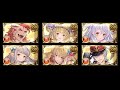 この動画が投稿されるということは……本日のレジェフェスは火属性なんですね?【グラブル/結月ゆかり】