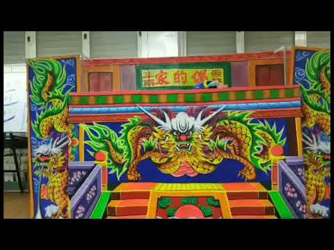 2020年7月15號 布袋戲兒童夏令營表演-三隻小豬