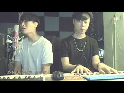 聽見下雨的聲音－魏如昀 cover version by 胡鴻鈞 Hubert Wu