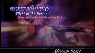 Devil may cry 3 HD collection Secret mission 6 Flight of the Demon