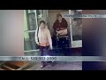 Marana Police ask community to help identify two people in shoplifting investigation